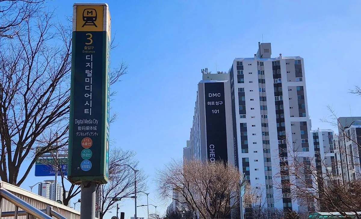 Yuhee Stay Seúl 0*,  Corea del Sur